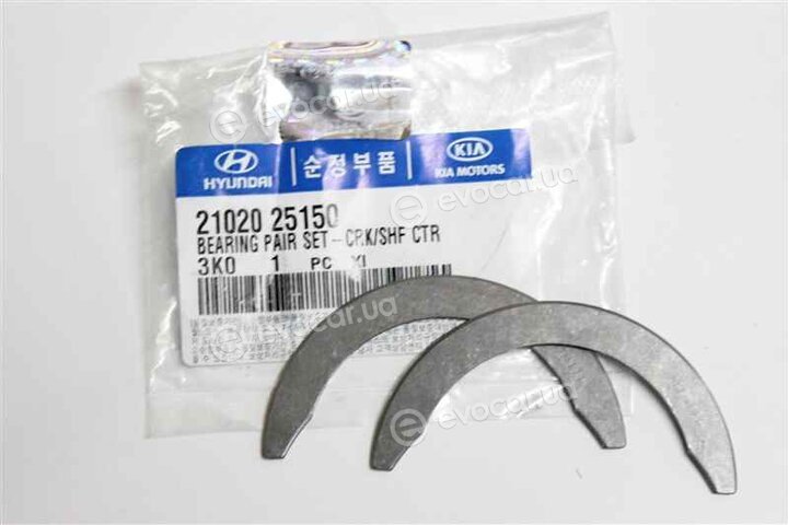 Kia / Hyundai 21020-25150