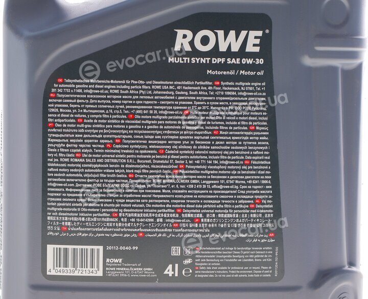 Rowe 20112-0040-99