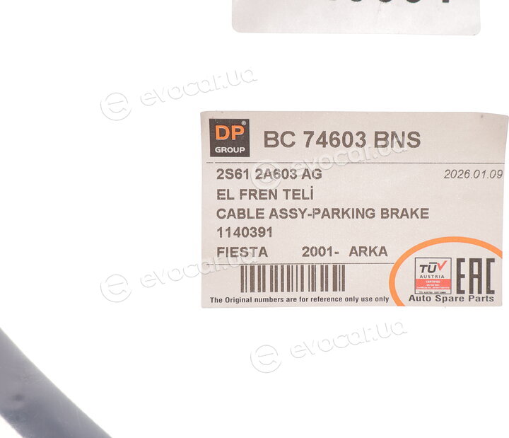 DP BC 74603 BNS