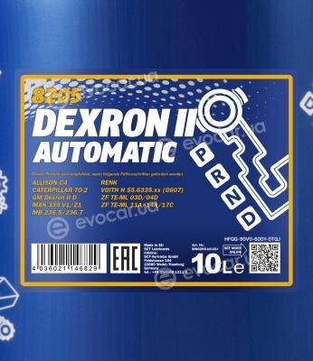 Mannol MN8205-10