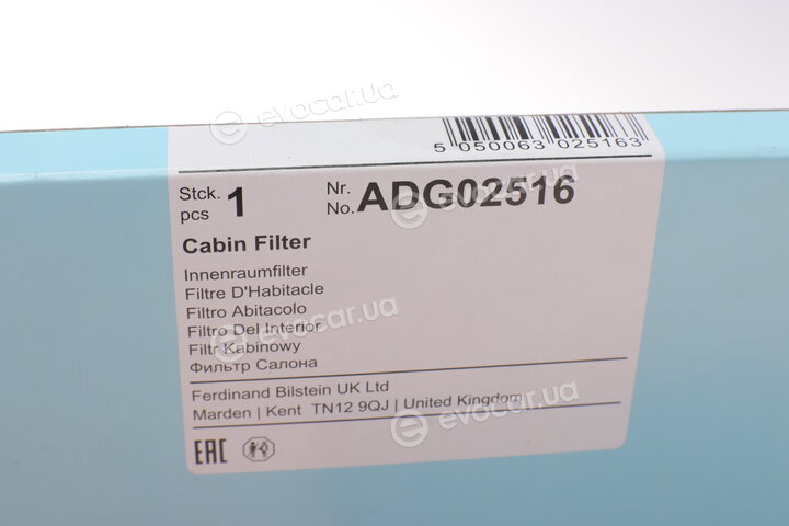 Blue Print ADG02516