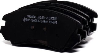 Herth & Buss J3600541