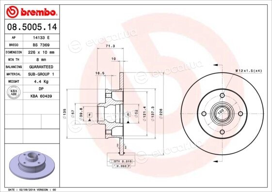 Brembo 08.5005.14