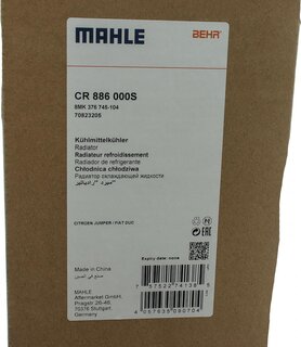 Mahle CR 886 000S