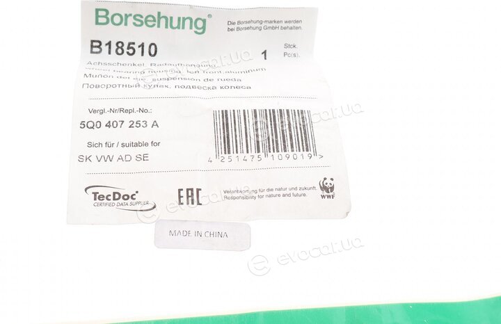 Borsehung B18510