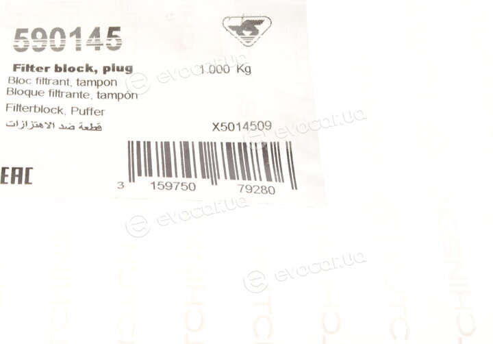 Hutchinson 590145
