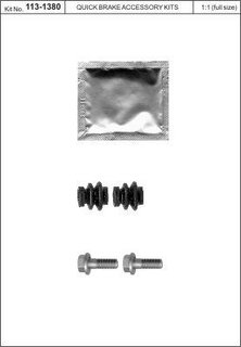 Kawe / Quick Brake 113-1380