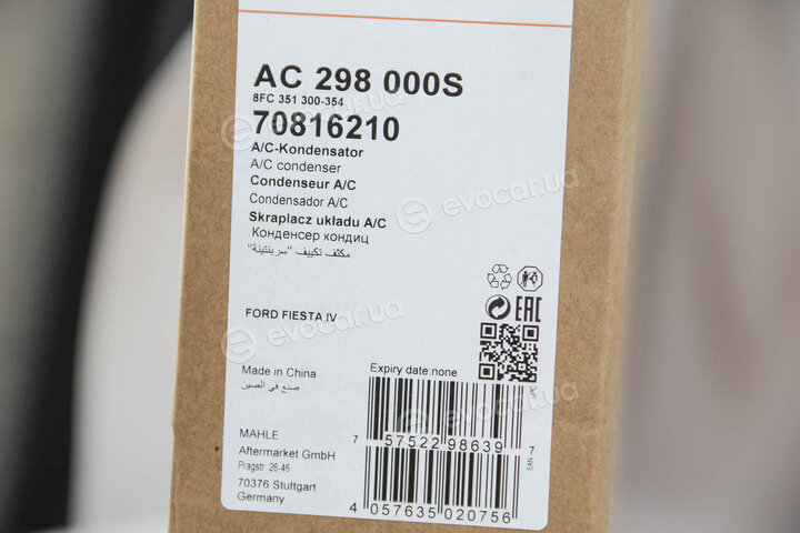 Mahle AC 298 000S