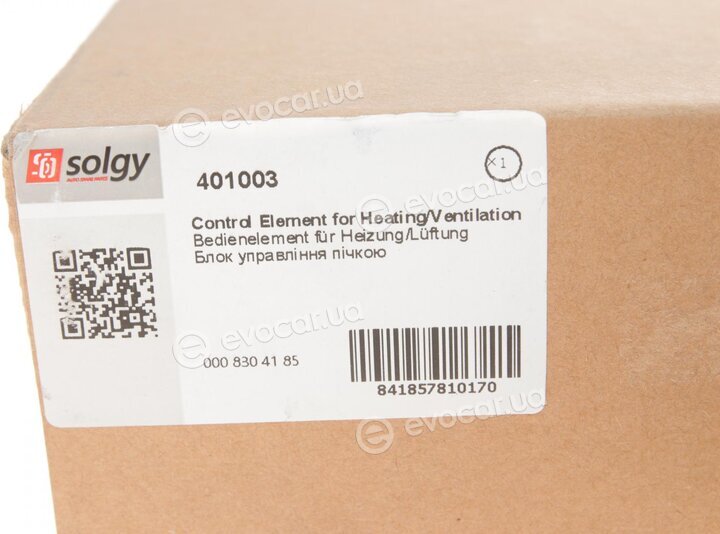 Solgy 401003