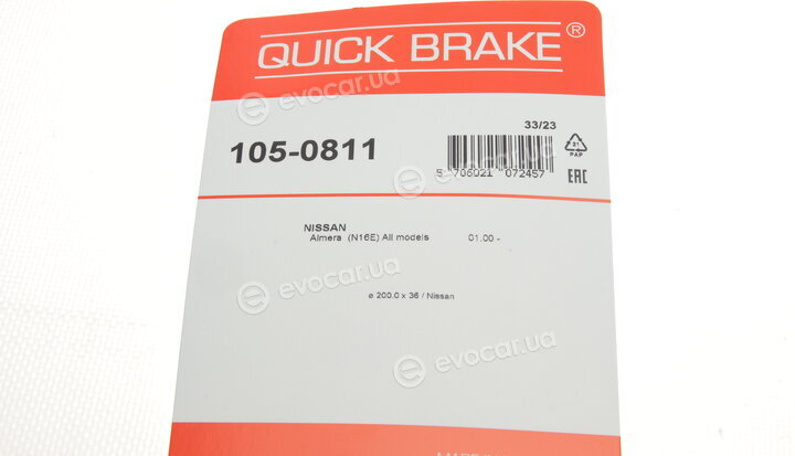 Kawe / Quick Brake 105-0811