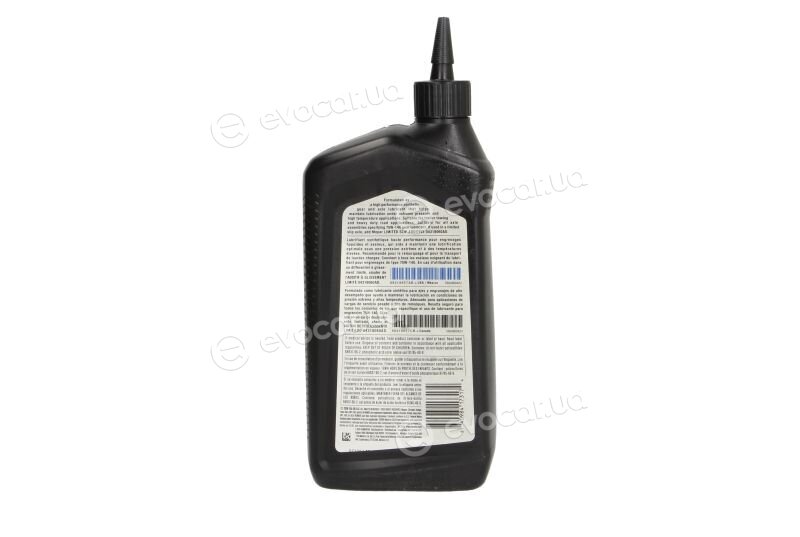 Mopar (PSA / FCA) 68218657AA