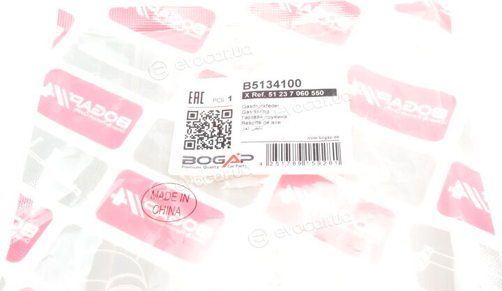 Bogap B5134100