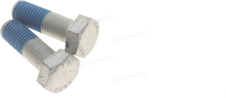 Meyle 014 033 0100