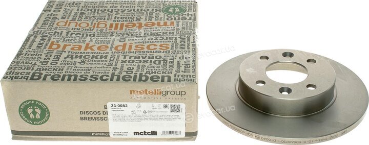 Metelli 23-0082