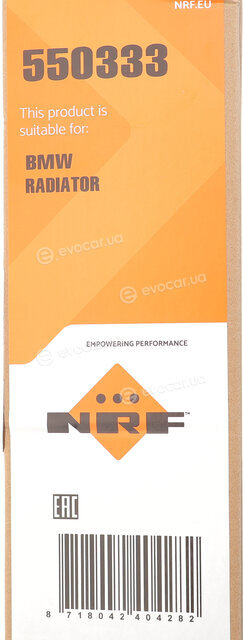 NRF 550333