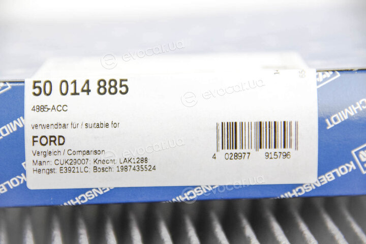 Kolbenschmidt 50014885