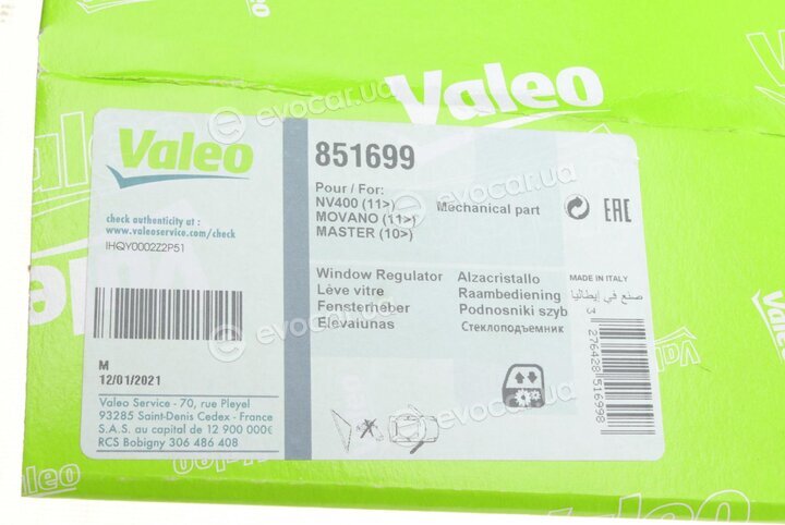 Valeo 851699