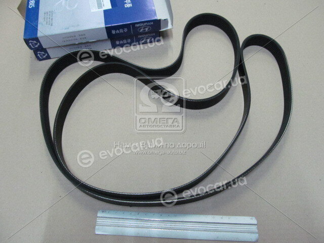 Kia / Hyundai 252124A001