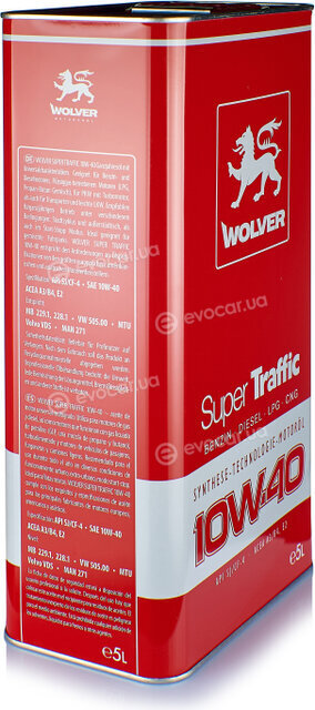 Wolver 13113