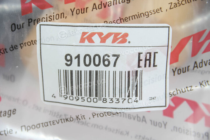 KYB / Kayaba 910067