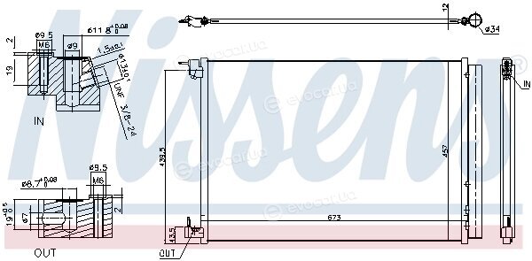 Nissens 940519