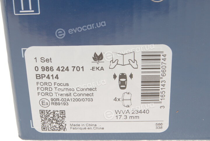 Bosch 0 986 424 701