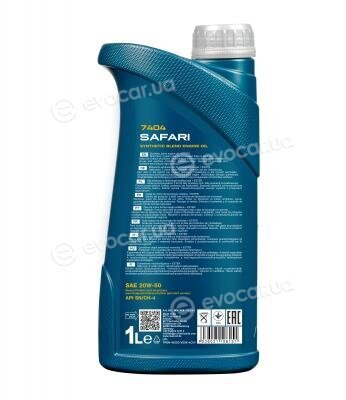 Mannol MN7404-1