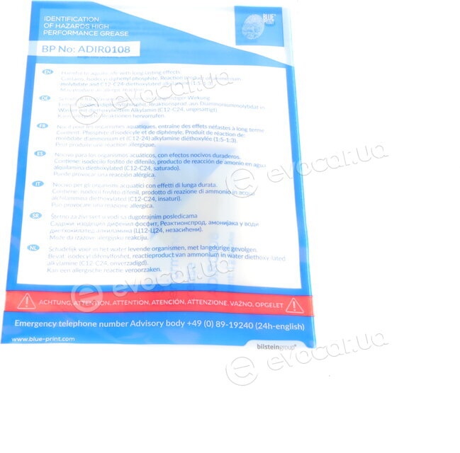Blue Print ADW193004