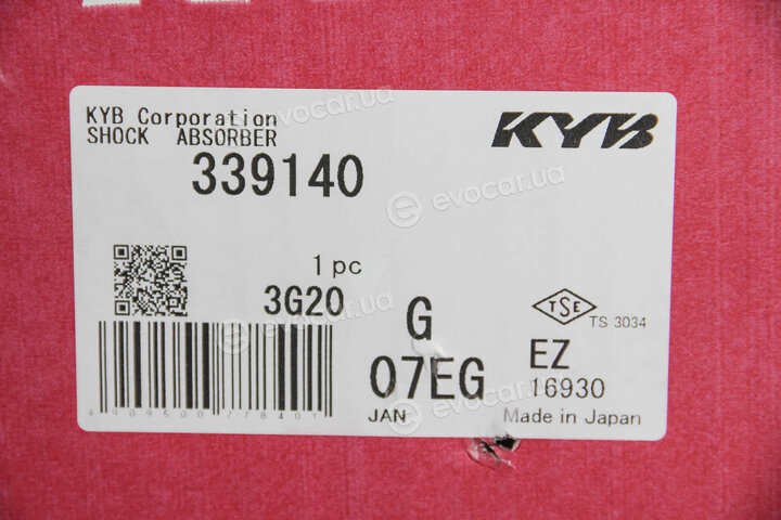 KYB / Kayaba 339140