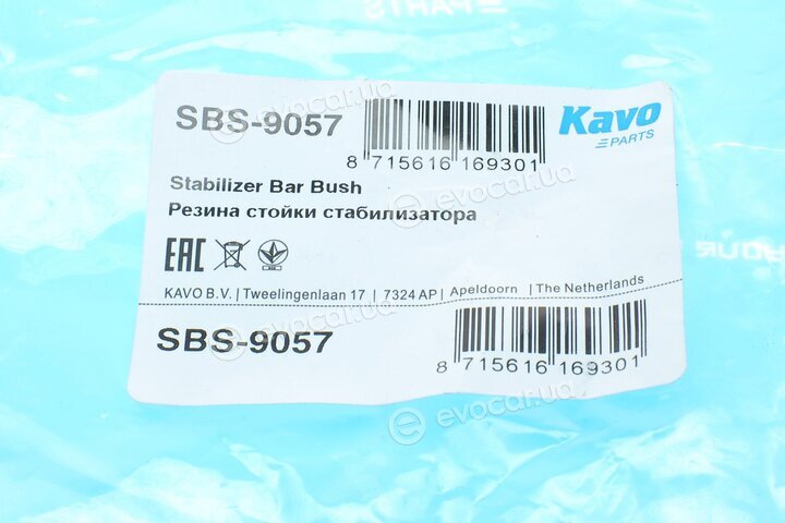 Kavo SBS-9057