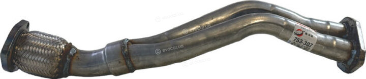 Bosal 753-307