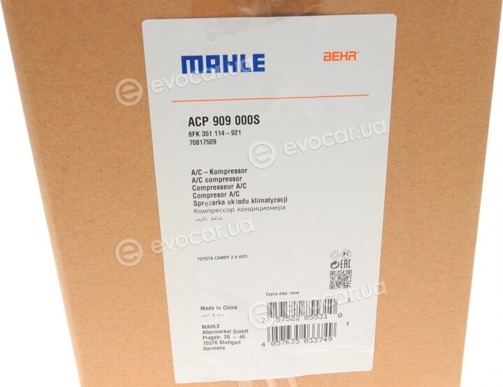 Mahle ACP 909 000S