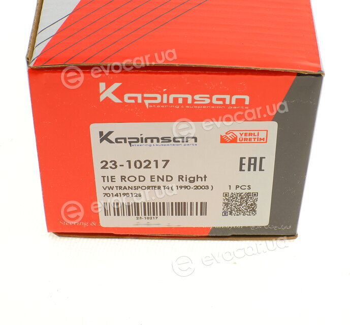 Kapimsan 2310217