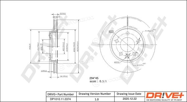 Drive+ DP1010.11.0374