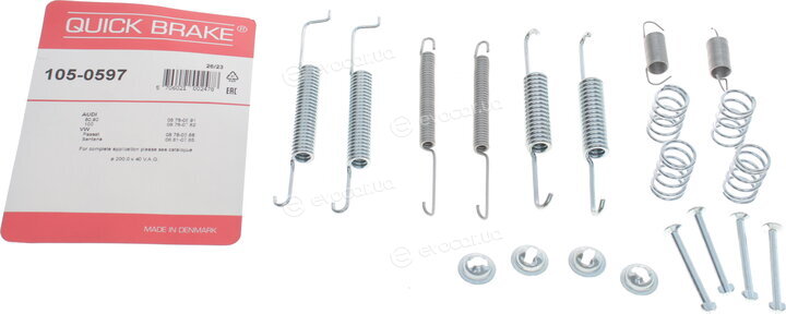 Kawe / Quick Brake 105-0597