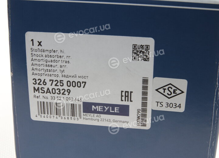 Meyle 326 725 0007