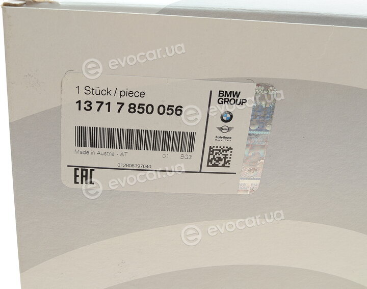 BMW / Mini 13717850056