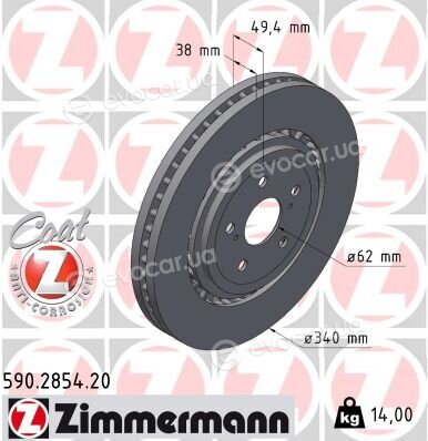 Zimmermann 590.2854.20