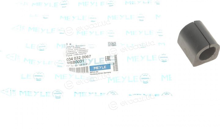 Meyle 034 032 0067