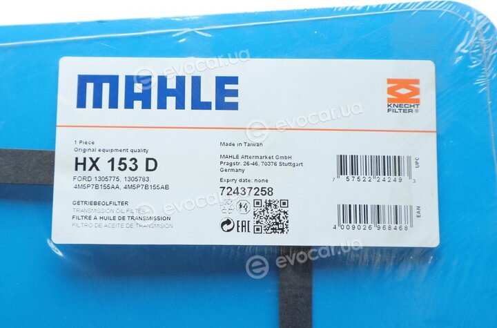 Mahle HX 153D