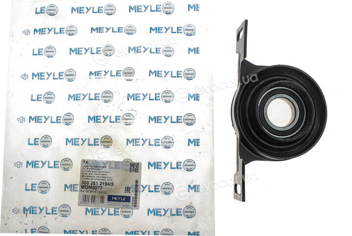 Meyle 300 261 2194/S