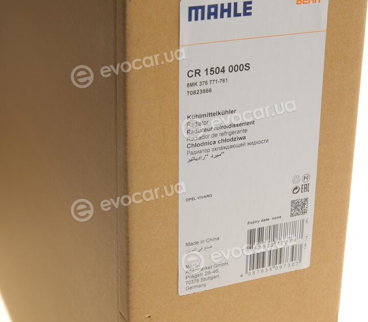 Mahle CR 1504 000S