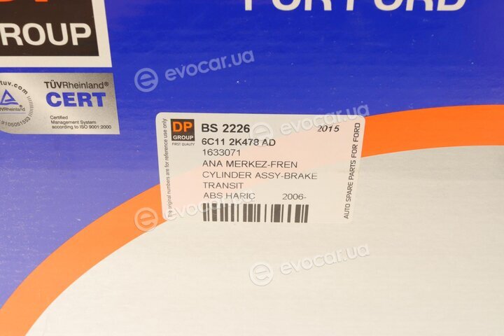 DP BS2226