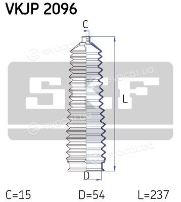 SKF VKJP 2096