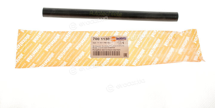 Autotechteile 700 1130