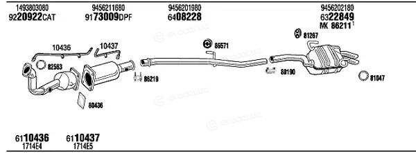 Walker / Fonos LNH17797AB