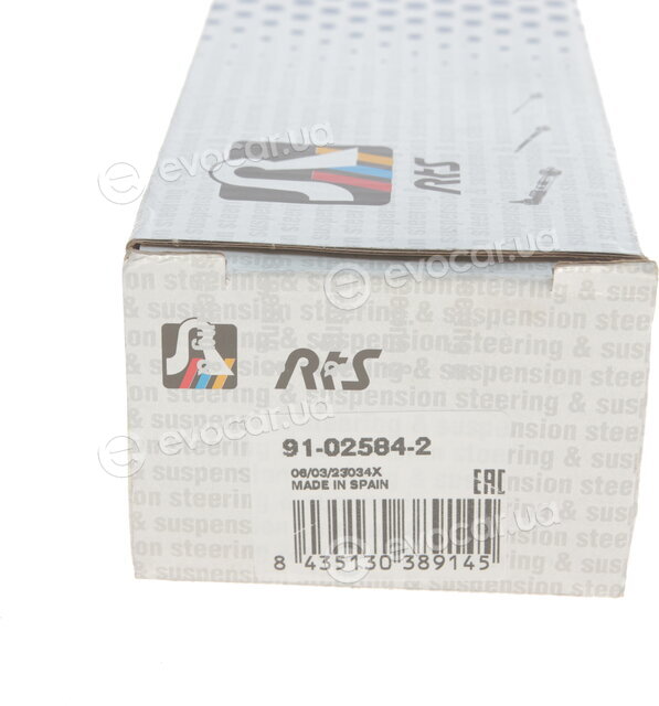RTS 91-02584-2