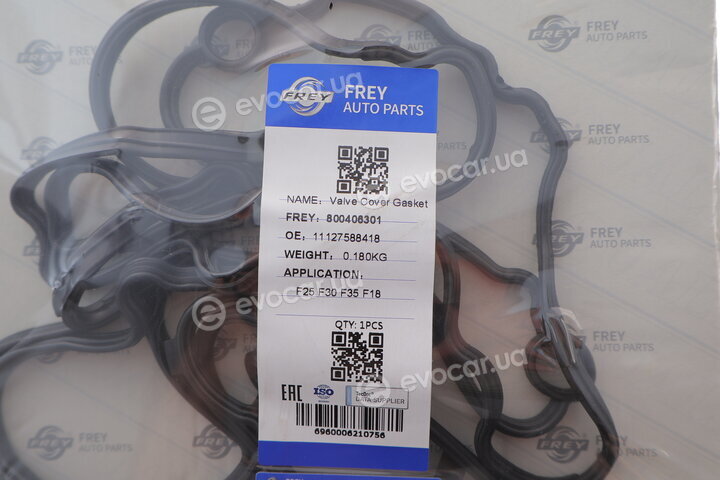 Frey 800406301