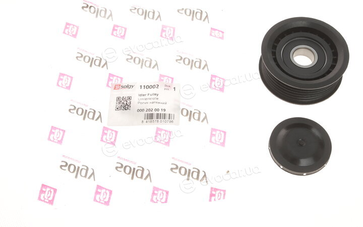 Solgy 110002