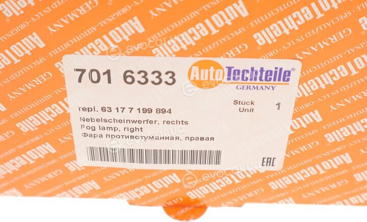 Autotechteile 701 6333